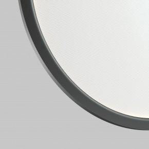 DK6606-BK Подвесной вертикальный светильник Veil со светодиодом H1700 d600 220V 48W 3000-6000K IP20 черный алюминий в Надыме - nadym.ok-mebel.com | фото 6