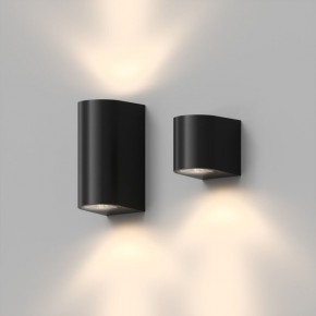 DK9790-BK Настенный уличный светильник NARVIK, IP44, GU10 LED, до 15 Вт, черный, алюминий в Надыме - nadym.ok-mebel.com | фото 4