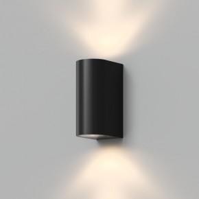 DK9791-BK Настенный уличный светильник NARVIK, IP44, 2хGU10 LED, до 15 Вт, черный, алюминий в Надыме - nadym.ok-mebel.com | фото