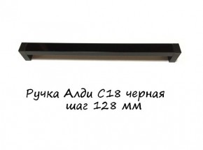 ЭА-РП-4-4 Антресоль 400 (ручка профильная) серия "Экон" в Надыме - nadym.ok-mebel.com | фото 7