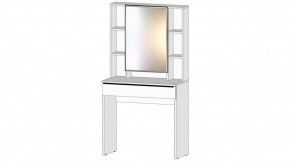 ЭЛЕГАНТ Спальный гарнитур (модульный) белый в Надыме - nadym.ok-mebel.com | фото 4