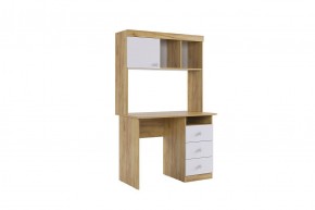 ФОРСАЖ К2 Детский гарнитур (крафт золотой/белый) в Надыме - nadym.ok-mebel.com | фото 19
