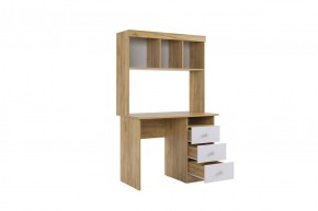ФОРСАЖ К2 Детский гарнитур (крафт золотой/белый) в Надыме - nadym.ok-mebel.com | фото 20