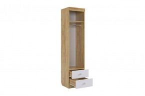 ФОРСАЖ К2 Детский гарнитур (крафт золотой/белый) в Надыме - nadym.ok-mebel.com | фото 8