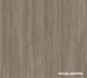 ФЬЮДЖИ Кухонный гарнитур Мега Прайм (1600*1700 мм) в Надыме - nadym.ok-mebel.com | фото 5