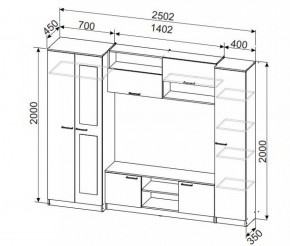 Гостиная МГС 3 Исполнение 1 (Дуб сонома/Белый) в Надыме - nadym.ok-mebel.com | фото 4