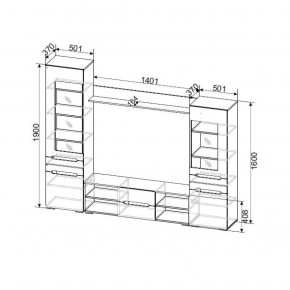 Гостиная МГС 6 Исполнение 1 (Дуб золотой/Белый глянец) в Надыме - nadym.ok-mebel.com | фото 3