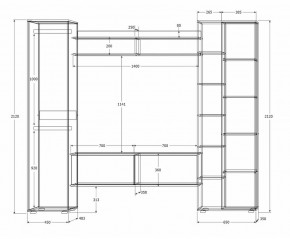 Гостиная Сальма (Дуб Крафт Золотой/Дуб Крафт Белый) в Надыме - nadym.ok-mebel.com | фото 4