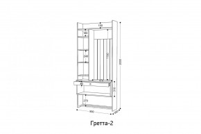 ГРЕТТА Прихожая (дуб сонома/ясень черный) в Надыме - nadym.ok-mebel.com | фото 5