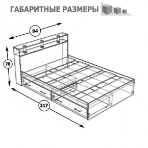 Камелия Кровать с ящиками 0900, цвет белый, ШхГхВ 93,5х217х78,2 см., сп.м. 900х2000 мм., без матраса, основание есть в Надыме - nadym.ok-mebel.com | фото 8