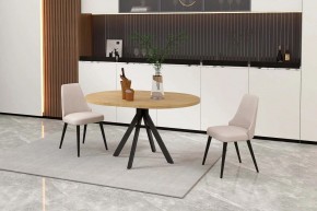 КАПРИ Стол кухонный раскладной в Надыме - nadym.ok-mebel.com | фото 6