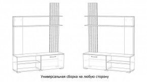 КАРОЛИНА Гостиная в Надыме - nadym.ok-mebel.com | фото 4