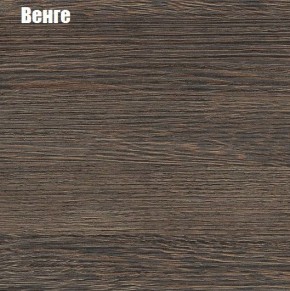 КИМ Шкаф с подсветкой (белый) в Надыме - nadym.ok-mebel.com | фото 2