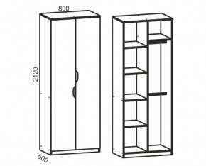 Киви №8 Шкаф 2х дв., (ЛДСП молочный дуб/лайм) в Надыме - nadym.ok-mebel.com | фото 2