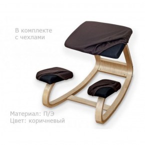 Коленный стул Smartstool Balance + Чехлы в Надыме - nadym.ok-mebel.com | фото