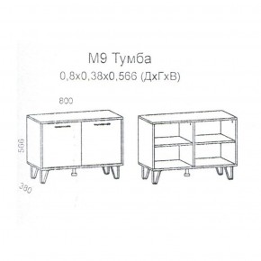 Колибри М9 Тумба 2-х дв.(дуб золотой-железный камень) в Надыме - nadym.ok-mebel.com | фото 2