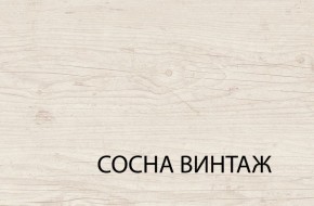 Комод 4S/50, MAGELLAN, цвет Сосна винтаж в Надыме - nadym.ok-mebel.com | фото 3