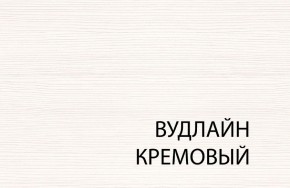 Комод 4S, TIFFANY, цвет вудлайн кремовый в Надыме - nadym.ok-mebel.com | фото 1