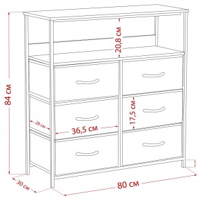 Комод Leset Локи 6 ящ. с полкой в Надыме - nadym.ok-mebel.com | фото 12
