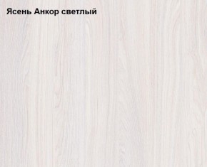Комод Ольга 1Н ЛДСП в Надыме - nadym.ok-mebel.com | фото 2