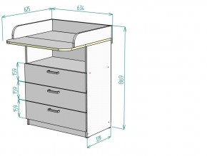 Комод пеленальный K211 в Надыме - nadym.ok-mebel.com | фото 2
