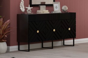 Комодино Марсель в Надыме - nadym.ok-mebel.com | фото 10
