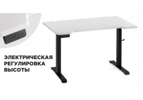 Компьютерный стол Маркос с механизмом подъема 120х75х75 белая шагрень / черный в Надыме - nadym.ok-mebel.com | фото 1