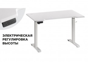 Компьютерный стол Маркос с механизмом подъема 120х75х75 белый / шагрень белая в Надыме - nadym.ok-mebel.com | фото 1