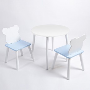 Комплект детский стол КРУГЛЫЙ и два стула МИШКА ROLTI Baby (белая столешница/голубое сиденье/белые ножки) в Надыме - nadym.ok-mebel.com | фото
