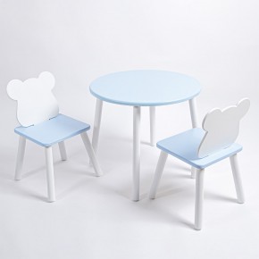 Комплект детский стол КРУГЛЫЙ и два стула МИШКА ROLTI Baby (голубая столешница/голубое сиденье/белые ножки) в Надыме - nadym.ok-mebel.com | фото