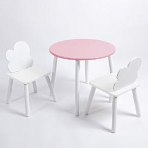 Комплект детский стол КРУГЛЫЙ и два стула ОБЛАЧКО ROLTI Baby (розовая столешница/белое сиденье/белые ножки) в Надыме - nadym.ok-mebel.com | фото
