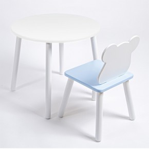 Комплект детский стол КРУГЛЫЙ и стул МИШКА ROLTI Baby (белая столешница/голубое сиденье/белые ножки) в Надыме - nadym.ok-mebel.com | фото