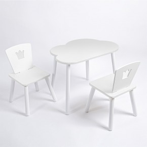 Комплект детский стол ОБЛАЧКО и два стула КОРОНА ROLTI Baby (белая столешница/белое сиденье/белые ножки) в Надыме - nadym.ok-mebel.com | фото