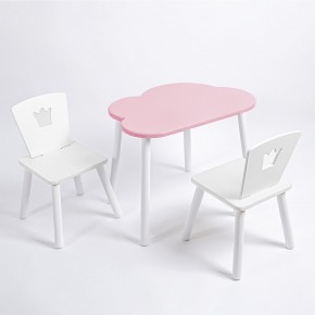 Комплект детский стол ОБЛАЧКО и два стула КОРОНА ROLTI Baby (розовая столешница/белое сиденье/белые ножки) в Надыме - nadym.ok-mebel.com | фото 1