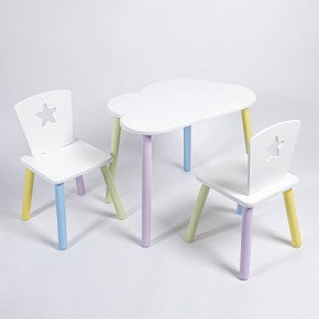 Комплект детский стол ОБЛАЧКО и два стула ЗВЕЗДА ROLTI Baby (белая столешница/белое сиденье/цветные ножки) в Надыме - nadym.ok-mebel.com | фото