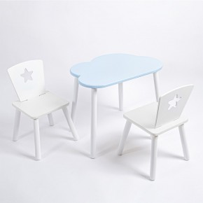 Комплект детский стол ОБЛАЧКО и два стула ЗВЕЗДА ROLTI Baby (голубая столешница/белое сиденье/белые ножки) в Надыме - nadym.ok-mebel.com | фото