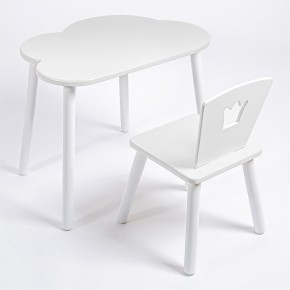 Комплект детский стол ОБЛАЧКО и стул КОРОНА ROLTI Baby (белая столешница/белое сиденье/белые ножки) в Надыме - nadym.ok-mebel.com | фото