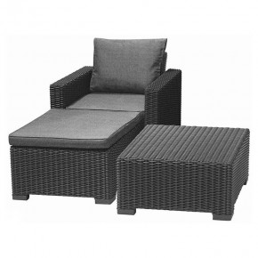 Комплект Moorea table + chair + stool with cushion (кресло, столик и пуфик) в Надыме - nadym.ok-mebel.com | фото 3