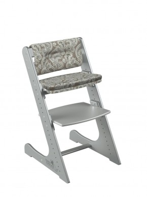Комплект растущий стул и подушки Конёк Горбунёк Комфорт  (Серый металлик, Арабика) в Надыме - nadym.ok-mebel.com | фото
