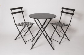 Комплект садовой мебели OTS-001R (стол + 2 стула) металл в Надыме - nadym.ok-mebel.com | фото