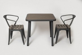 Комплект садовой мебели PC 630/PT-846-1 (Темно-коричневый) 2/1 в Надыме - nadym.ok-mebel.com | фото