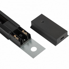Комплект трековый Эра  TR70-SET4-GU10-BK в Надыме - nadym.ok-mebel.com | фото 11