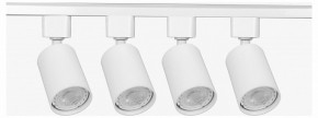 Комплект трековый Эра  TR70-SET4-GU10-WH в Надыме - nadym.ok-mebel.com | фото
