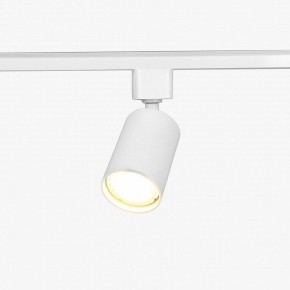 Комплект трековый Эра  TR70-SET4-GU10-WH в Надыме - nadym.ok-mebel.com | фото 10