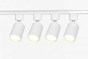 Комплект трековый Эра  TR70-SET4-GU10-WH в Надыме - nadym.ok-mebel.com | фото 3