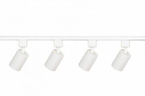 Комплект трековый Эра  TR70-SET4-GU10-WH в Надыме - nadym.ok-mebel.com | фото 4