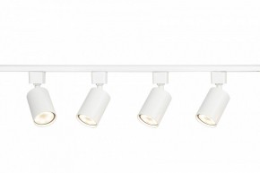 Комплект трековый Эра  TR70-SET4-GU10-WH в Надыме - nadym.ok-mebel.com | фото 7