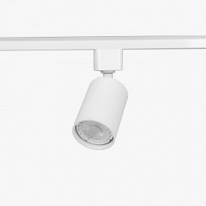 Комплект трековый Эра  TR70-SET4-GU10-WH в Надыме - nadym.ok-mebel.com | фото 9