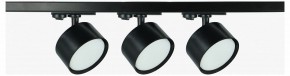 Комплект трековый Эра  TR71-SET3-GX53-BK в Надыме - nadym.ok-mebel.com | фото