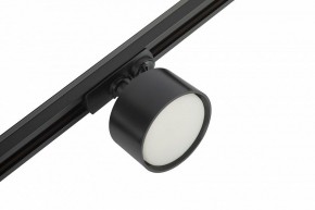 Комплект трековый Эра  TR71-SET3-GX53-BK в Надыме - nadym.ok-mebel.com | фото 11
